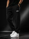 Unisex Sweatpants (Black)